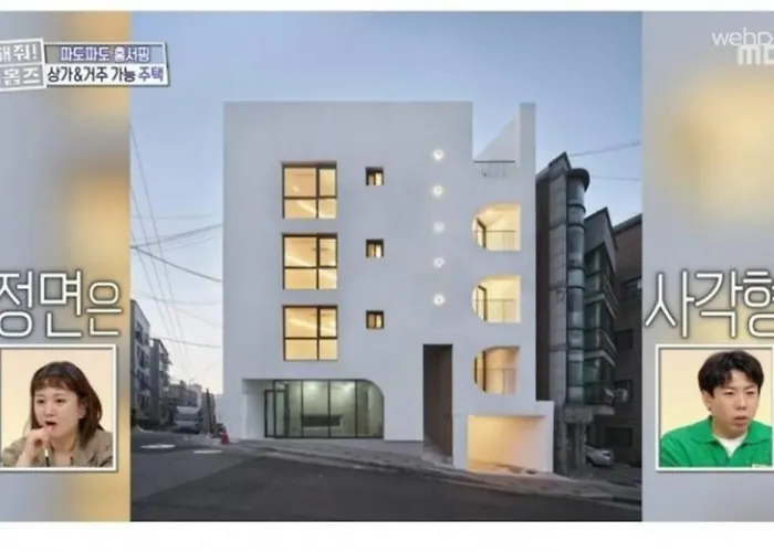Cozy/Broadcasting/Architecture Award/Room5Toilet4