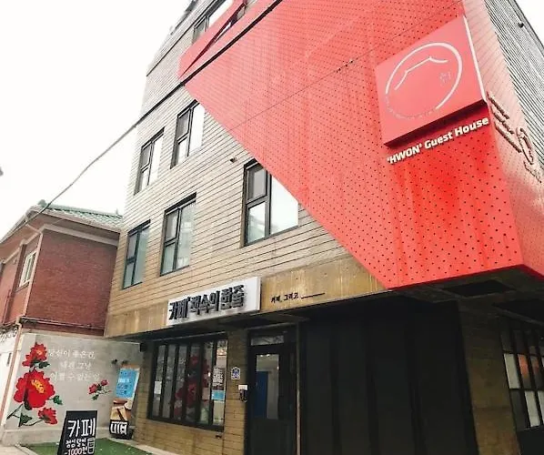 Hwon Guesthouse