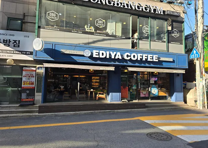 행복
