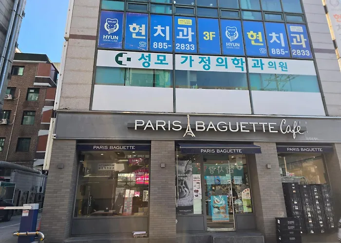 Haengbok