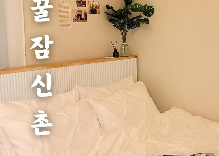 꿀잠 신촌, 투룸 최대 4인, 신촌역