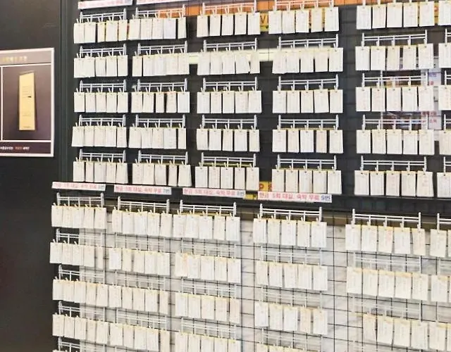Yeongdeungpo Aura Hotel