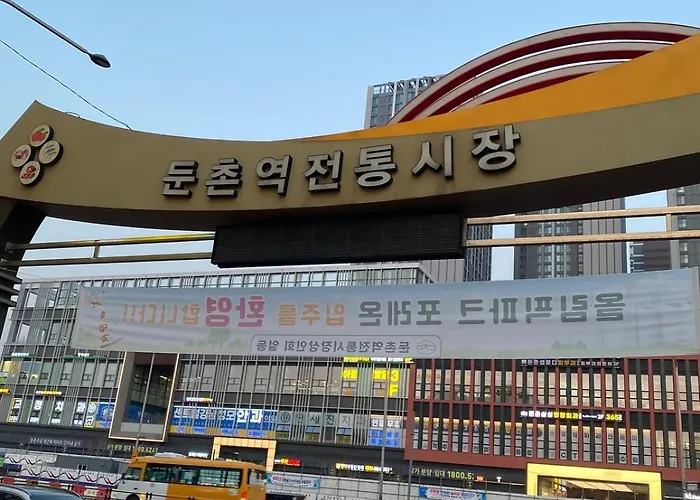 Stay Camellia Olympic Park Kspo Jyp Dunchon Station 5 Minutes Jamsil Business Trip Performance