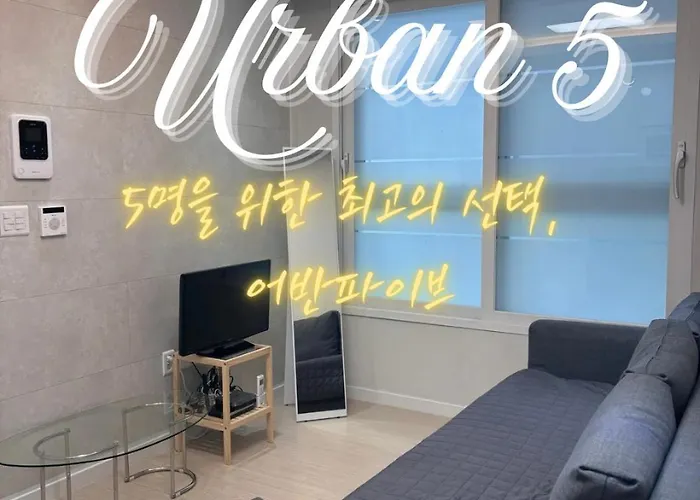 Urban 5