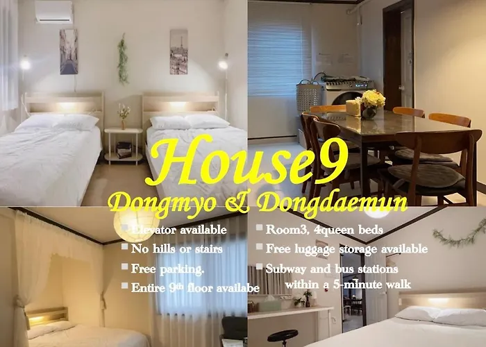 House9 , Room3, Queen Bed4 ,Elevator O , Hills X, Stairs X , 4Min From Subway And Bus Station,Exclusive Space