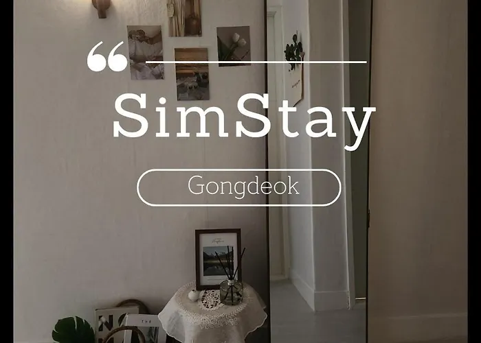 심스테이 공덕