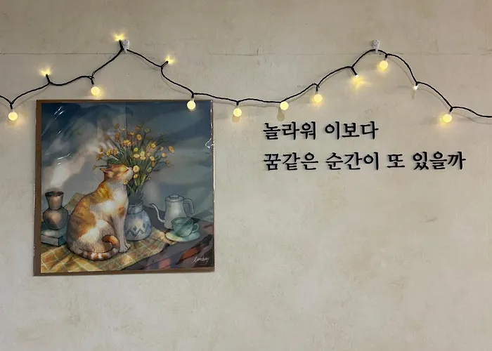 Hao Guesthouse In Hongdae