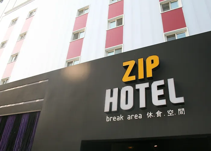 Zip ホテル
