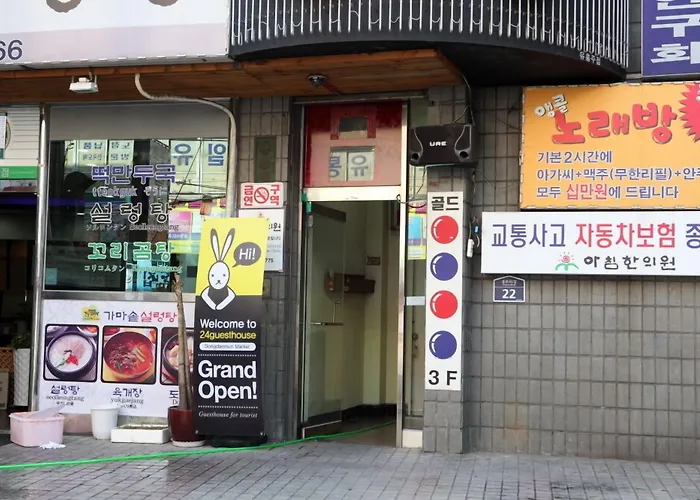 24 Guesthouse Dongdaemun Market