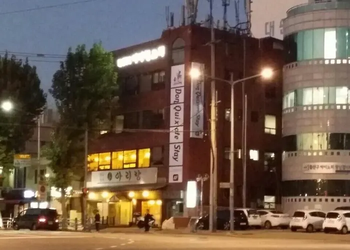 돈키호테 스테이 앤 게스트하우스