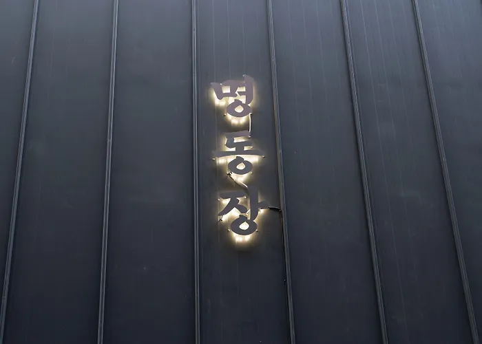 Hotel Myeongdongjang
