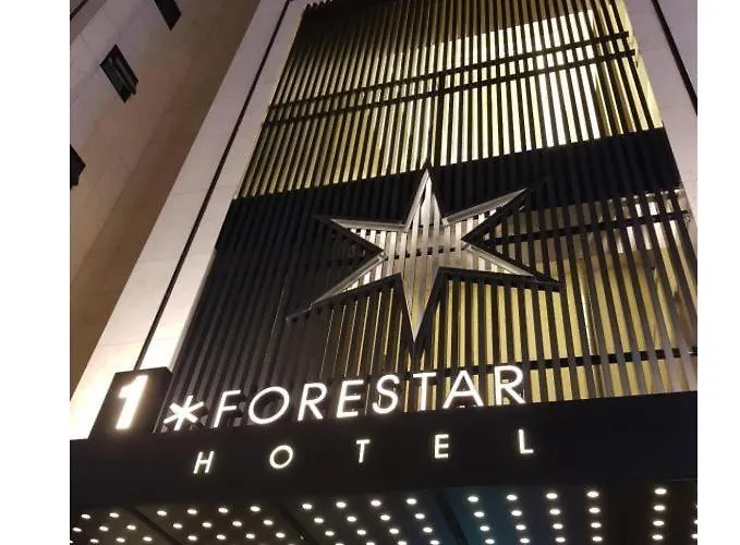 Hotel Forestar