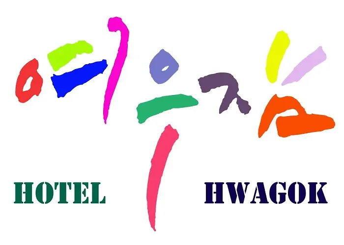 Hotel Yeowoojam