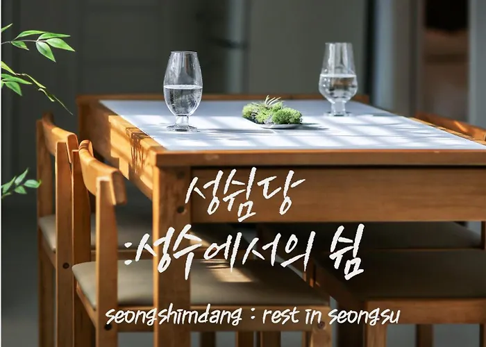 #10-Minute Walk From Seongsu #New Seongsu Accommodation #2 Bedrooms #3 Beds #Sleeps Up To 6