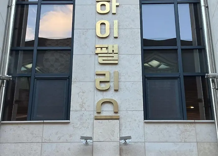 강남의 새건물에 방2개의 유닛-퀸침대2개-선릉역도보5분거리-2호선도보5분거리-강남-홍대-이태원-명동