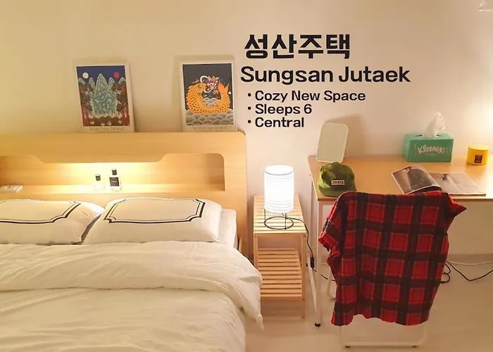 Opening Sale, Free Luggage Storage, 6 Person, 1F, Private House