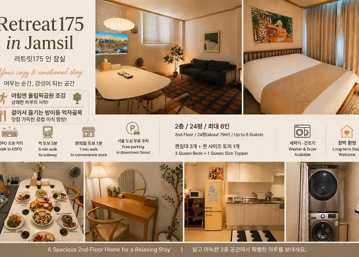 Parkside Retreat175 In Jamsil