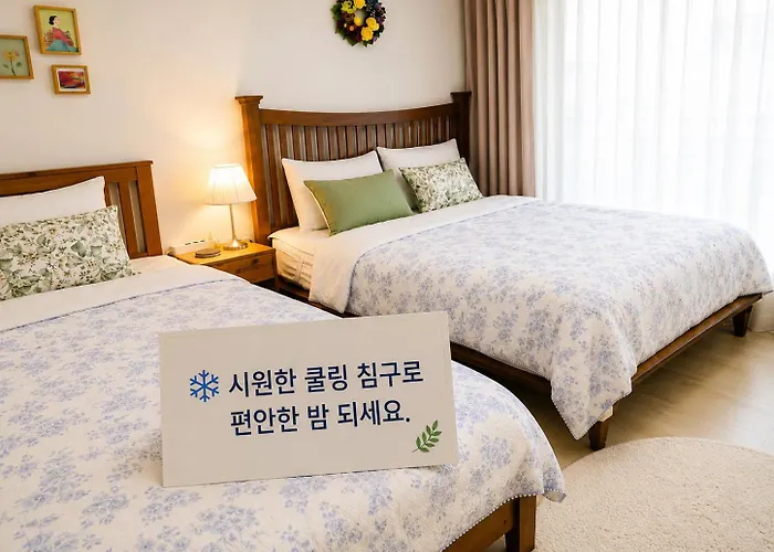 Seoul Golmokgil Stay