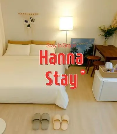 New Open! Stay In Grace Hanna Stay, Seoul, Shillim Station 2Mins, Airport Bus 2Mins, Gangnam Hongik Unv' 20Mins