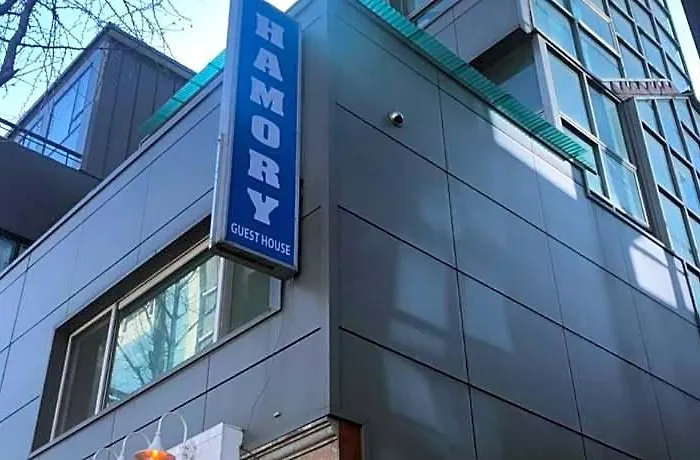 ハーモニー ゲストハウス トンデムン
