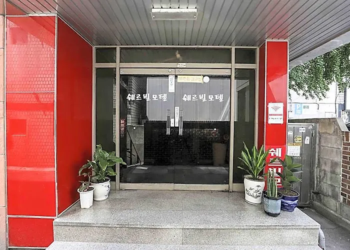 Seoul National University Chereville