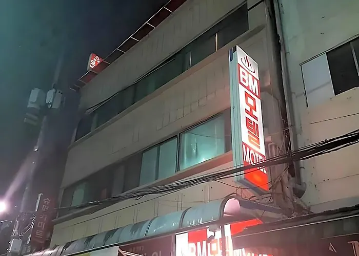 B.M 모텔 동대문