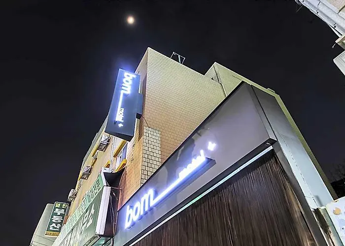 Sillim Bom 1St Branch