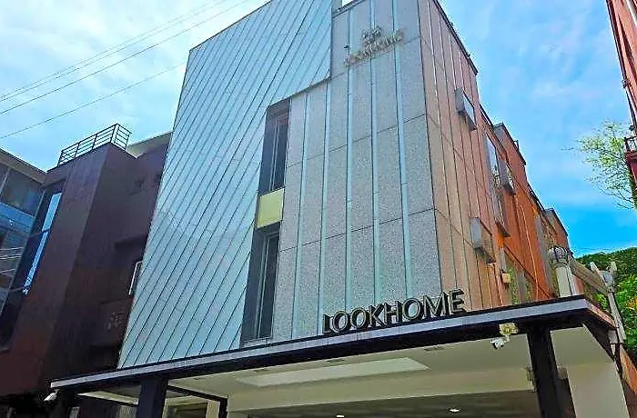 Lookhome
