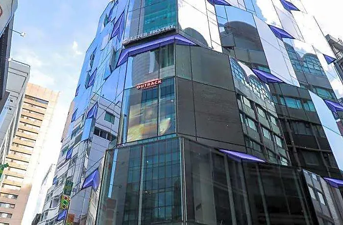 라인 호텔 명동