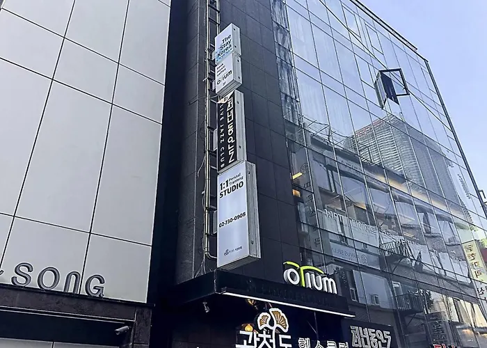 종로 더스테이코리아