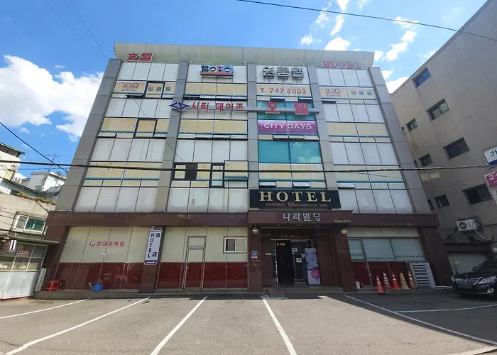 글로벌인 동대문 시티데이즈 인 호텔