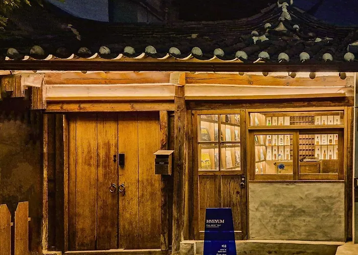 Hyeyum 감성 한옥 독채 Luxury Private Hanok Stay