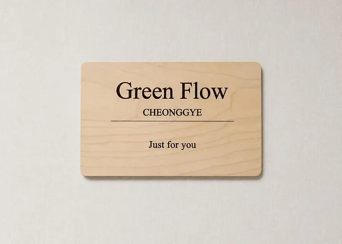 Greenflow 청계