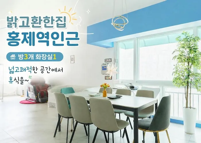 Bright 3Br Home Near Gyeongbokgung 10Guests