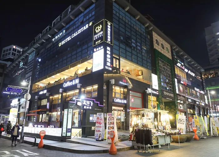 칼리스타 호텔