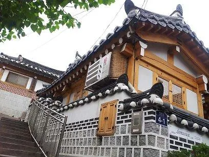 Boutique Hanok Domus Suae