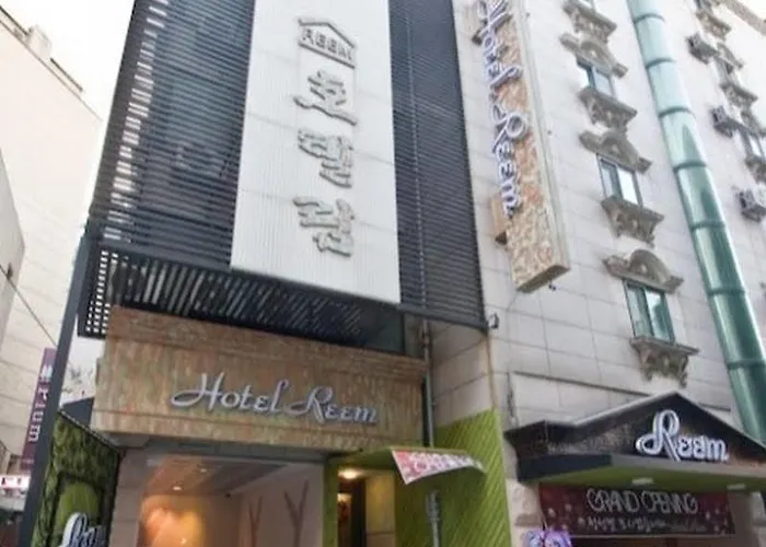 림 호텔