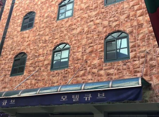Cube Motel