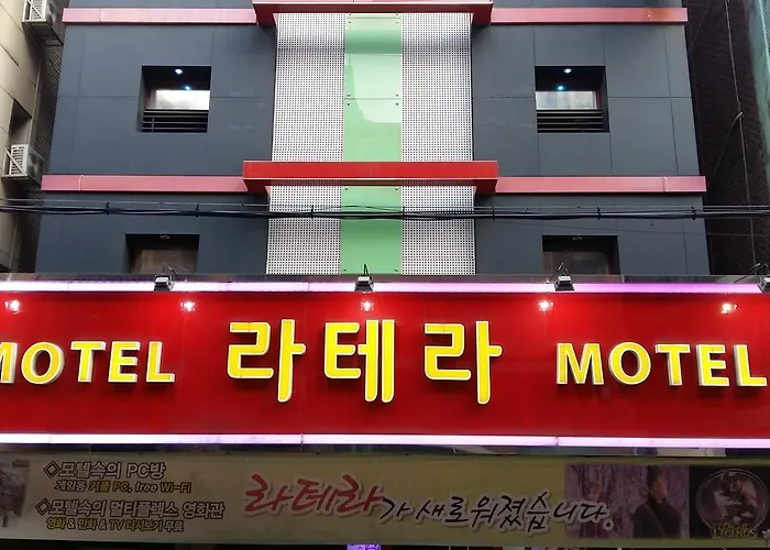 Latera Motel