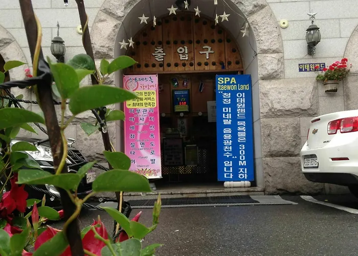 イテウォン ランド スパ＆ゲスト ハウス